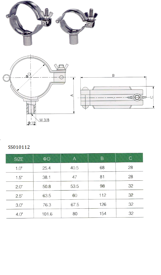 pipe clip 01212