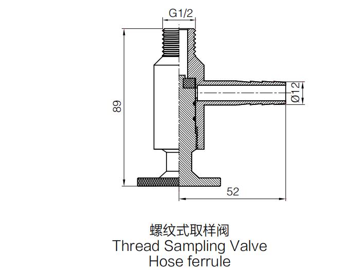 drawing of male sampling valve