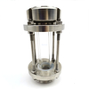 Brewery Stainless Steel Sanitary Male Nut Sight Glass