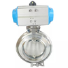 Sanitary Pneumatic Actuated Powder Butterfly Valve