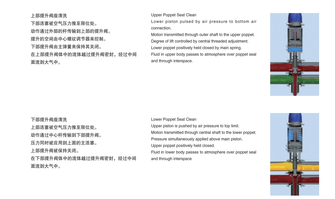 微信截图_20240930172654