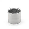 Seamless Smooth Socket Coupling For Brew