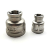 304 Stainless Steel NPT BSP Female Reducing Socket 