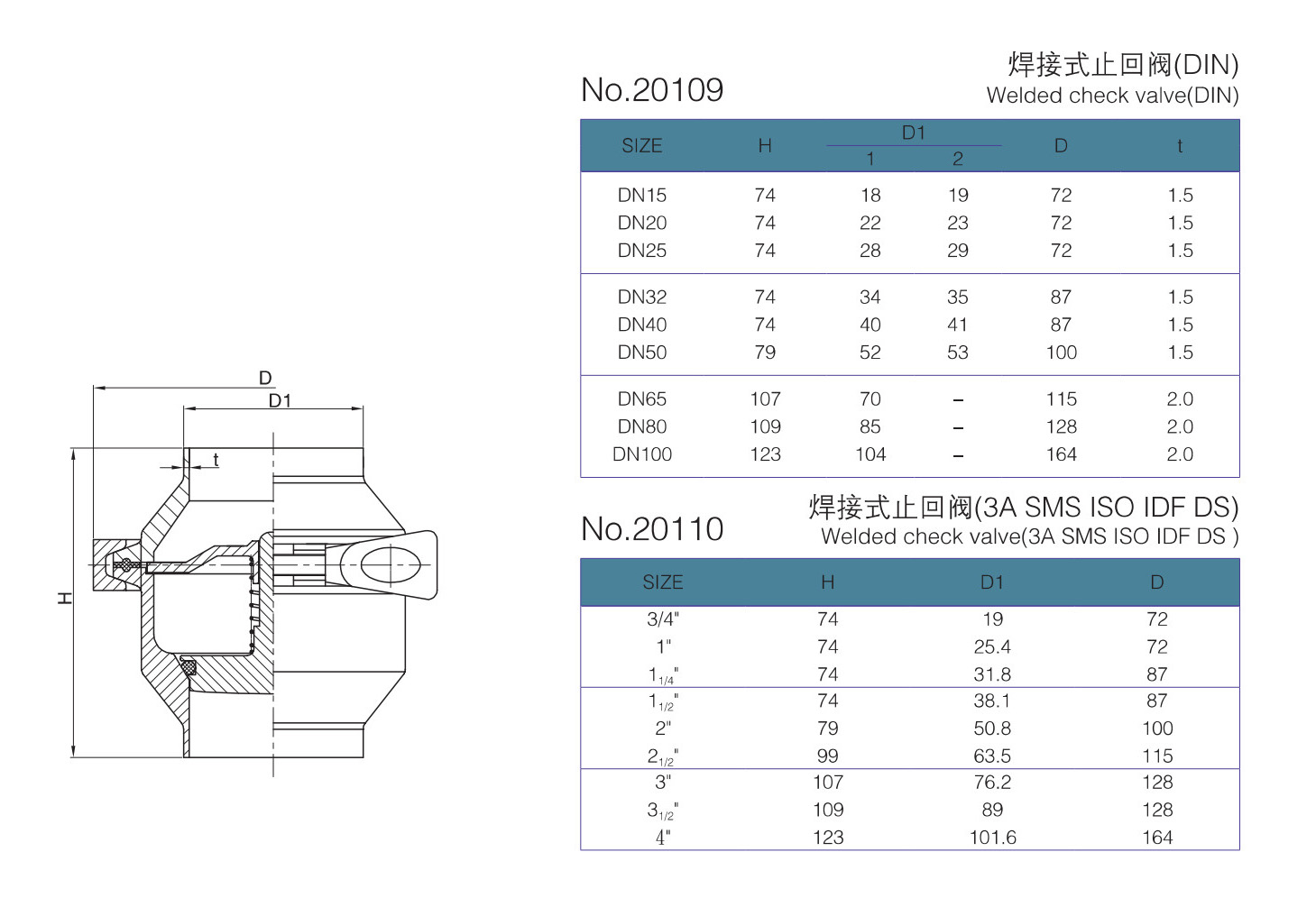 drawing of weld check valve