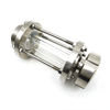 Brewery Stainless Steel Sanitary Male Nut Sight Glass