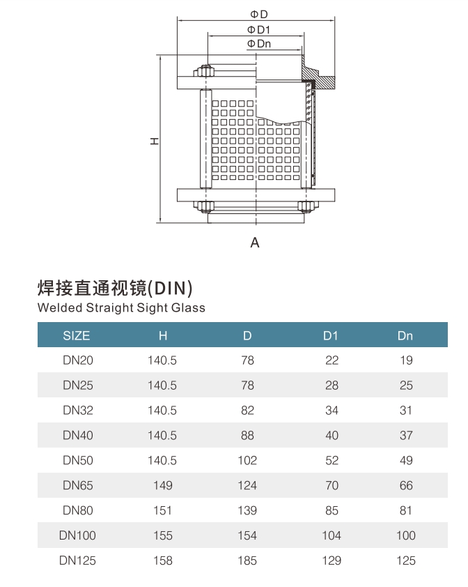 微信截图_20250320162349