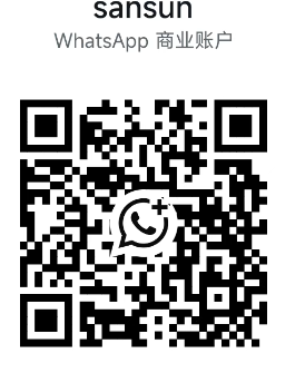 SANSUN WHATAPP