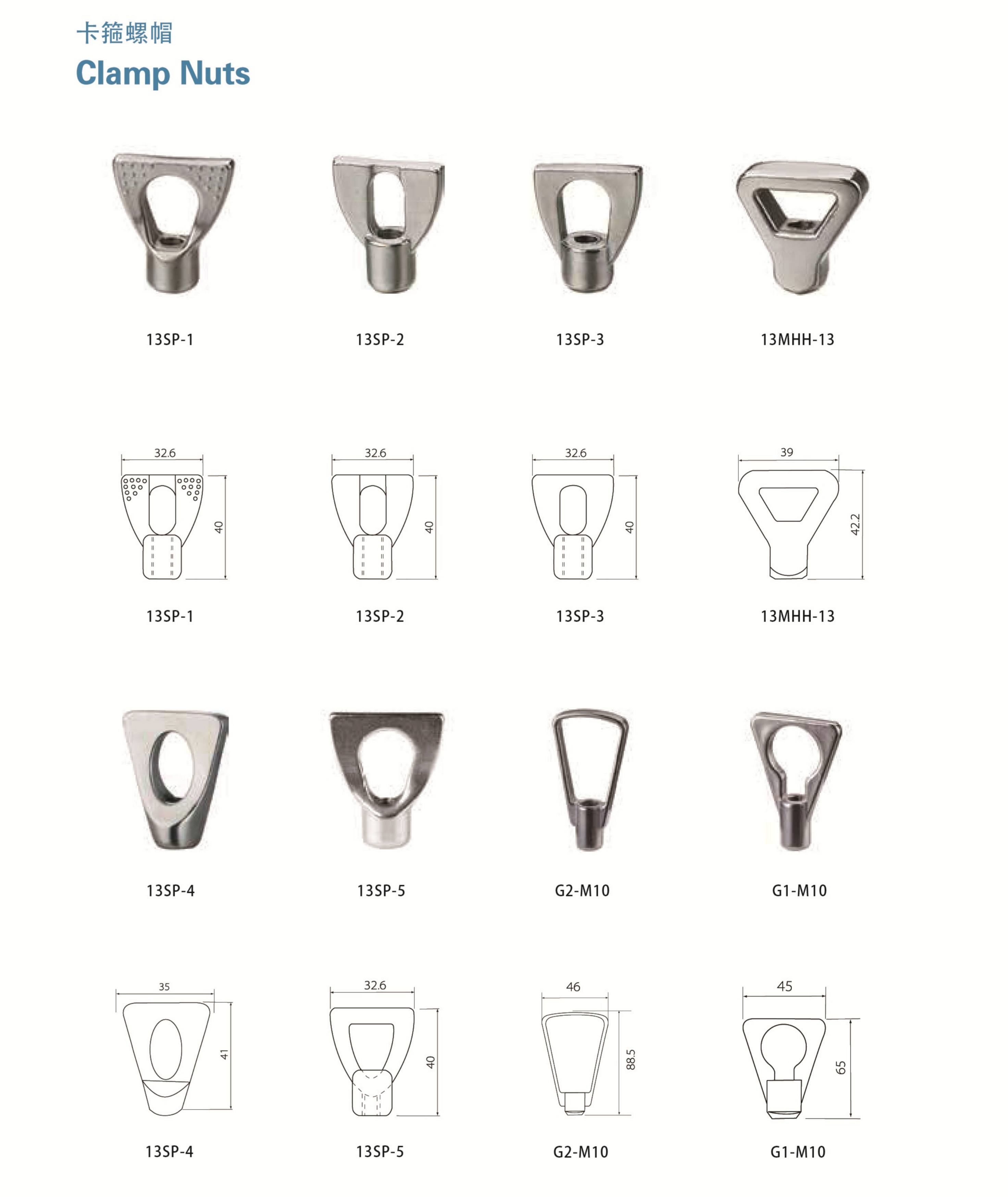 Clamp and Pipe hanger_18